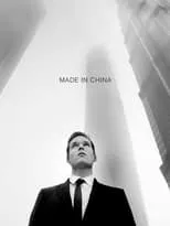 Poster de Made in China