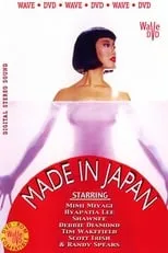 Poster de la película Made in Japan - Películas hoy en TV