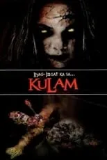 Poster de la película Mag-ingat ka sa... Kulam - Películas hoy en TV