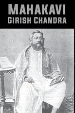 Película Mahakavi Girish Chandra