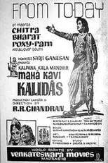 Póster de la película Mahakavi Kalidas