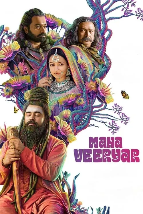 Póster de la película മഹാവീര്യർ