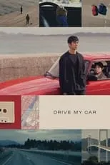 ??? es Self en Making of Drive My Car