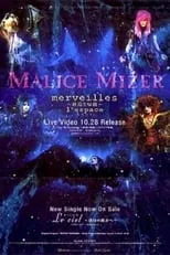 Gackt Camui es Self - Vocals, Piano en Malice Mizer: Merveilles l'espace