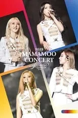 Poster de la película Mamamoo 2nd Concert in Japan: 4season Final - Películas hoy en TV