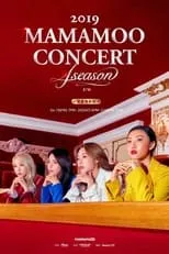 Poster de la película Mamamoo 4season F/W Concert - Películas hoy en TV