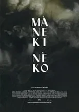 Película Maneki Neko