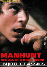 Masaharu Fukuyama interpreta a Satoshi Yamura en Manhunt