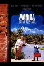 Suresh Oberoi interpreta a Ranjit en Manika, une vie plus tard