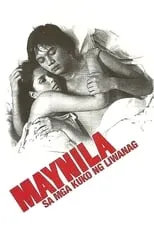 Película Manila en las garras de las tinieblas