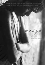 Deepak Damle es  en Manjha