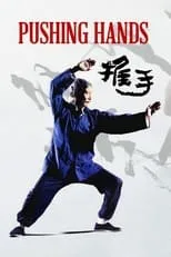 Wang Hung-Chang interpreta a Boss Huang en Manos que empujan