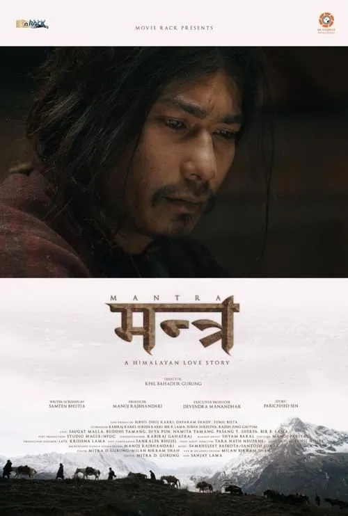 Película Mantra: A Himalayan Love Story