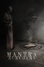 Película Mantra Surugana