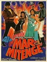 Poster de la película Mar Mitenge - Películas hoy en TV