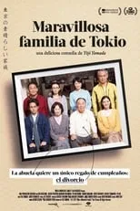 Poster de la película Maravillosa familia de Tokio - Películas hoy en TV