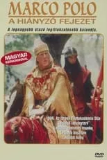 Película Marco Polo: Haperek Ha'aharon