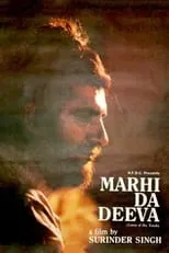 Póster de la película Marhi Da Deeva