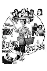 Película Mariang Kondesa