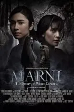 Película Marni: The Story of Wewe Gombel