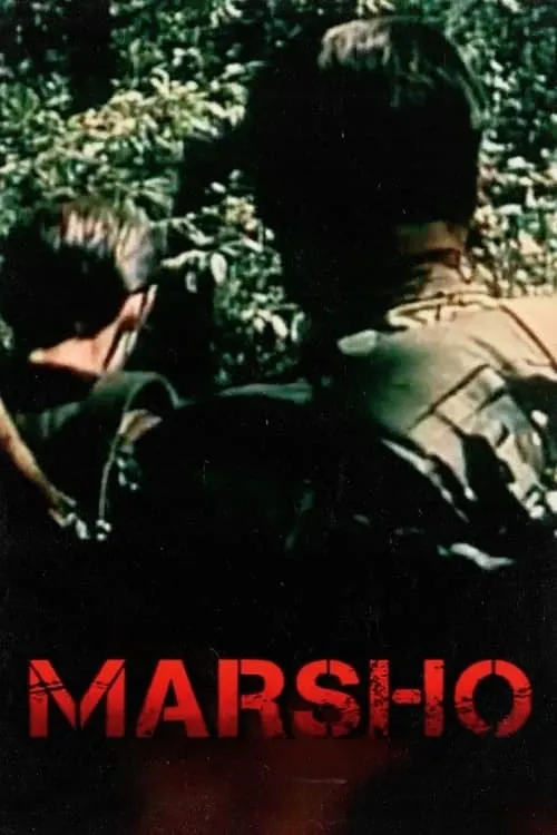 Nino Koberidze es  en Marsho