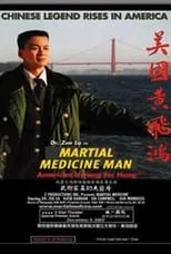 Sid Campbell interpreta a Detective O'Rourke en Martial Medicine Man