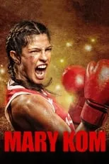 Poster de la película Mary Kom - Películas hoy en TV