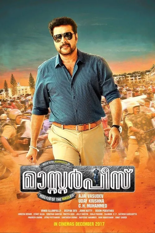 Poster de മാസ്റ്റർപീസ്