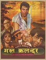 Shammi Kapoor es  en Mast Kalandar