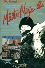 Película Master Ninja II