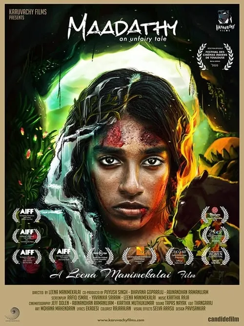 Póster de la película மாடத்தி