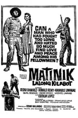 Película Matinik Lalong Kilabot