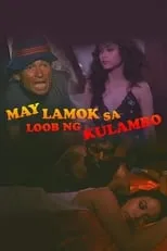 Lyka Ugarte es  en May Lamok sa Loob ng Kulambo