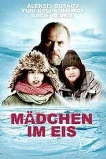 Póster de la película Mädchen im Eis