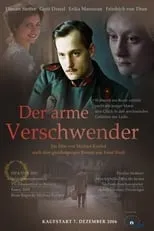 Poster de la película Mein Vater, meine Frau und meine Geliebte - Películas hoy en TV