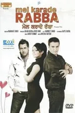 Mel Karade Rabba portada