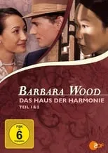 Póster de la película Memorias de Harmony