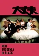 Jackie Lui Chung-Yin interpreta a Traffic Policeman en Men Suddenly in Black