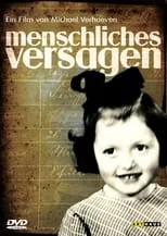 Poster de la película Menschliches Versagen - Películas hoy en TV