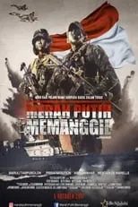 Película Merah Putih Memanggil