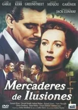 Poster de la película Mercaderes de ilusiones - Películas hoy en TV