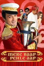 Poster de la película Mere Baap Pehle Aap - Películas hoy en TV