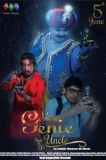 Mere Genie Uncle portada