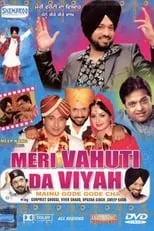 Poster de la película Meri Vahuti Da Viyah - Películas hoy en TV