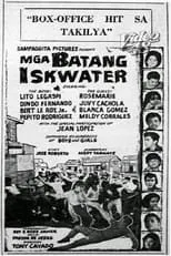 Película Mga Batang Iskwater