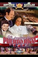 Película Mi aventura en Puerto Rico