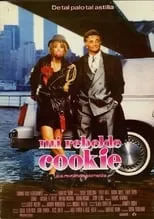 浜美枝 en la película Mi rebelde Cookie