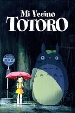 Portada de Mi vecino Totoro