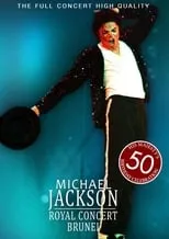 Póster de la película Michael Jackson live in Brunei Royal Concert 1996