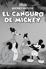 Lee Millar es Pluto (voice) (uncredited) en Mickey Mouse: El canguro de Mickey